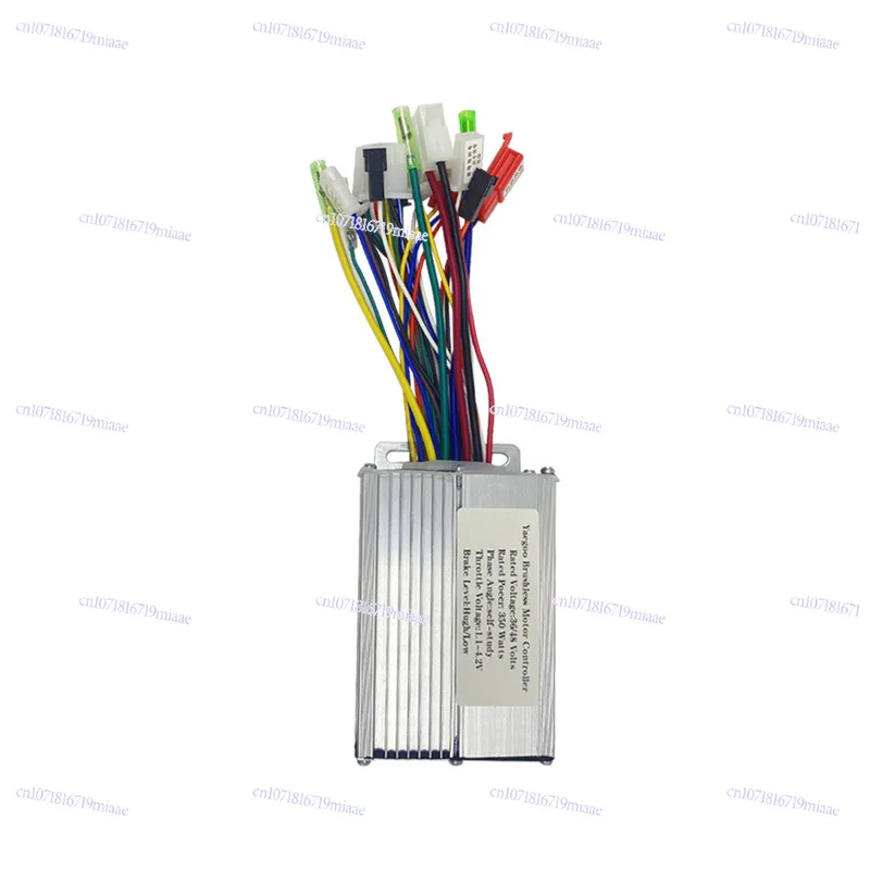 

Lithium Battery Special Controller Driver Folding Car Three-mode Sine Wave 36-48V250W350W