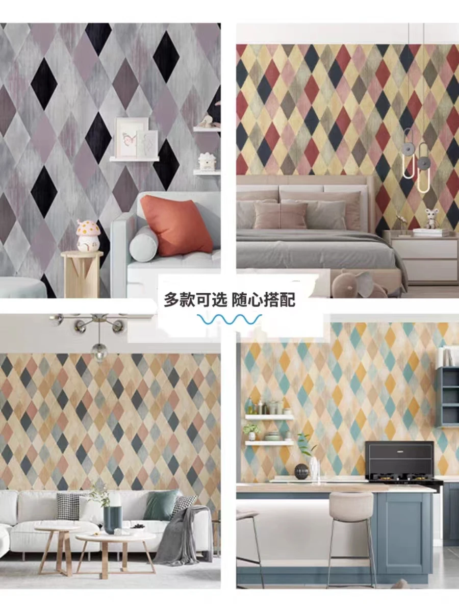 Vintage Thickened Self-adhesive Peel and Stick Waterproof Diamond Wall Sticker Kitchen Living Room Pvc Scrubable Wallpaper