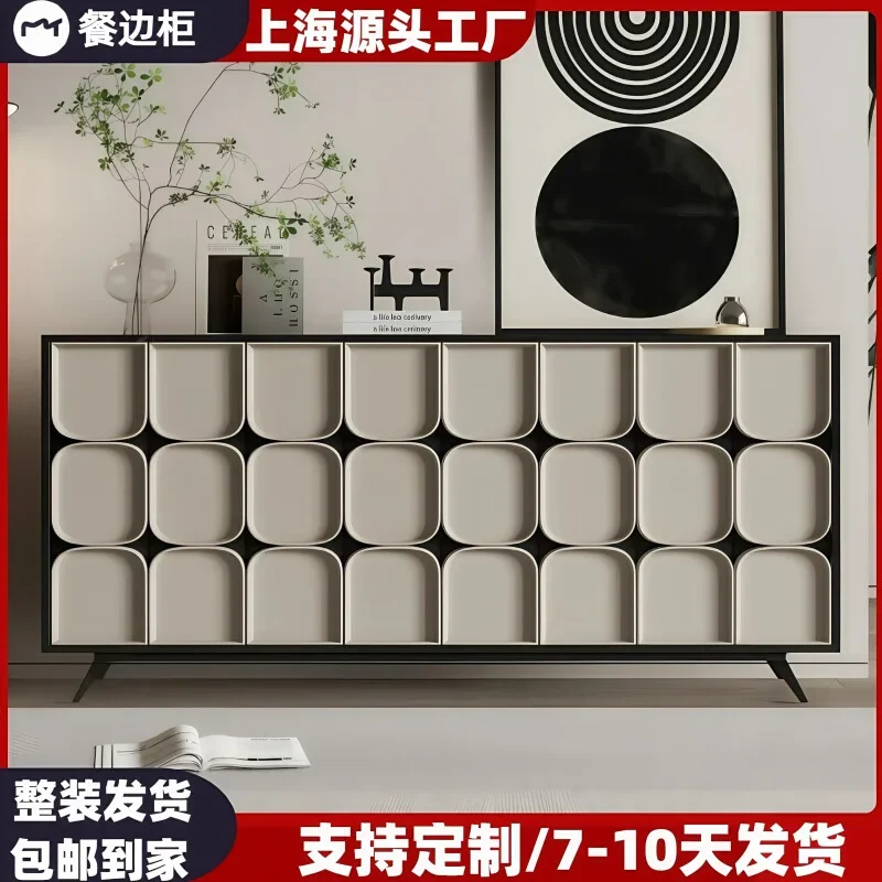 Nordic paint dining side cabinet solid wood tea simple modern porch wine locker cupboard storage free sh