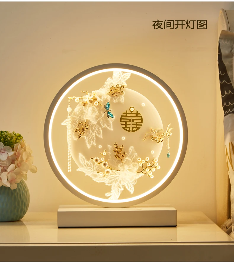 Table Lamp Bedroom Wedding Room Bedside Lamp Wedding Gift Changming Lamp Chinese Light Luxury Happiness Lamp Love Each Other