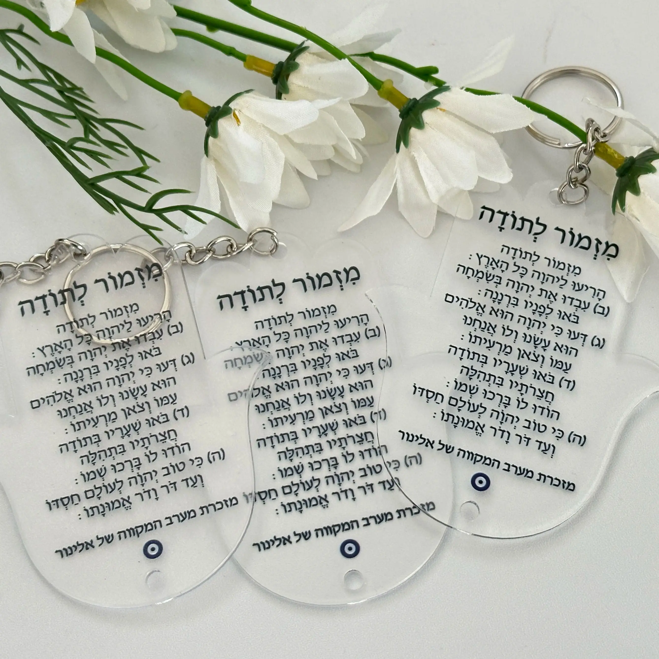 

10pcs Custom Transparent Acrylic Road Prayer Hamsa with Tassels Pendant,Bar Mitzvah Hebrew Souvenirs Gift Favor Favor Decoration