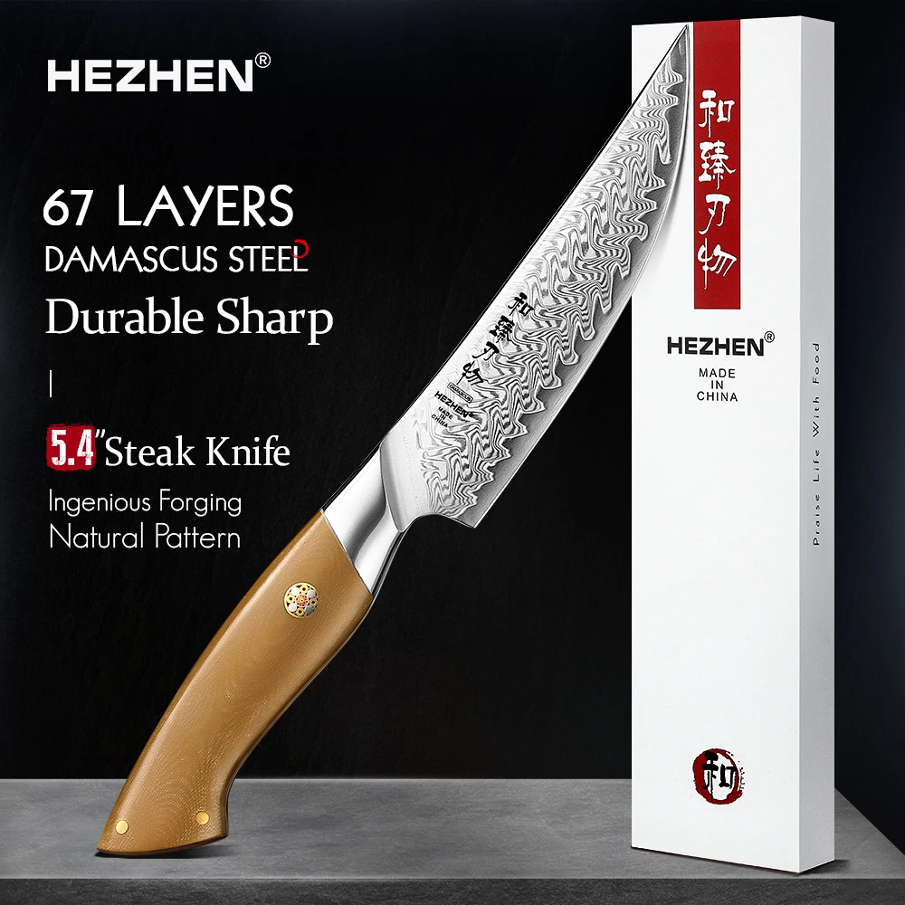 HEZHEN 5.4 Inch Steak Knife 10Cr15CoMoV Steel Core Damascus Steel Kitchen Knife Cooking Cutlery Kitchen Tools Paring Knife