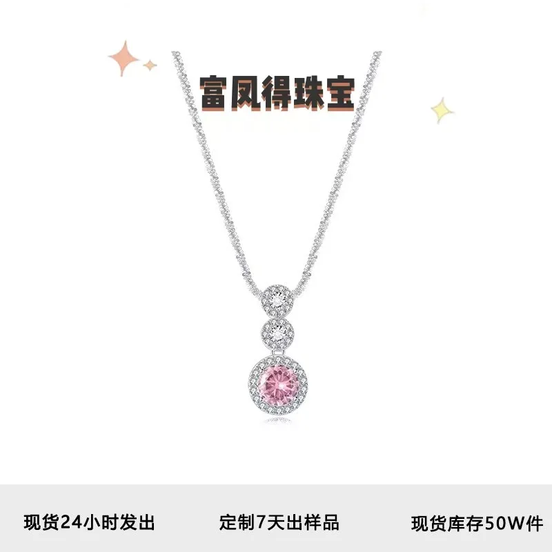 

Pendant chain 925 silver zircon pendant necklace ladies 925 sterling silver luxury chain popular ice glitter wedding jewelry