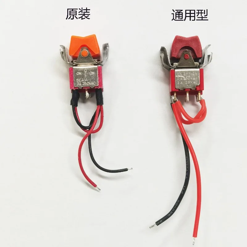 (Suitable for KILEWS TKS-2500L) Forward and Reverse Switch Universal Electric Screwdriver Reverse Switch