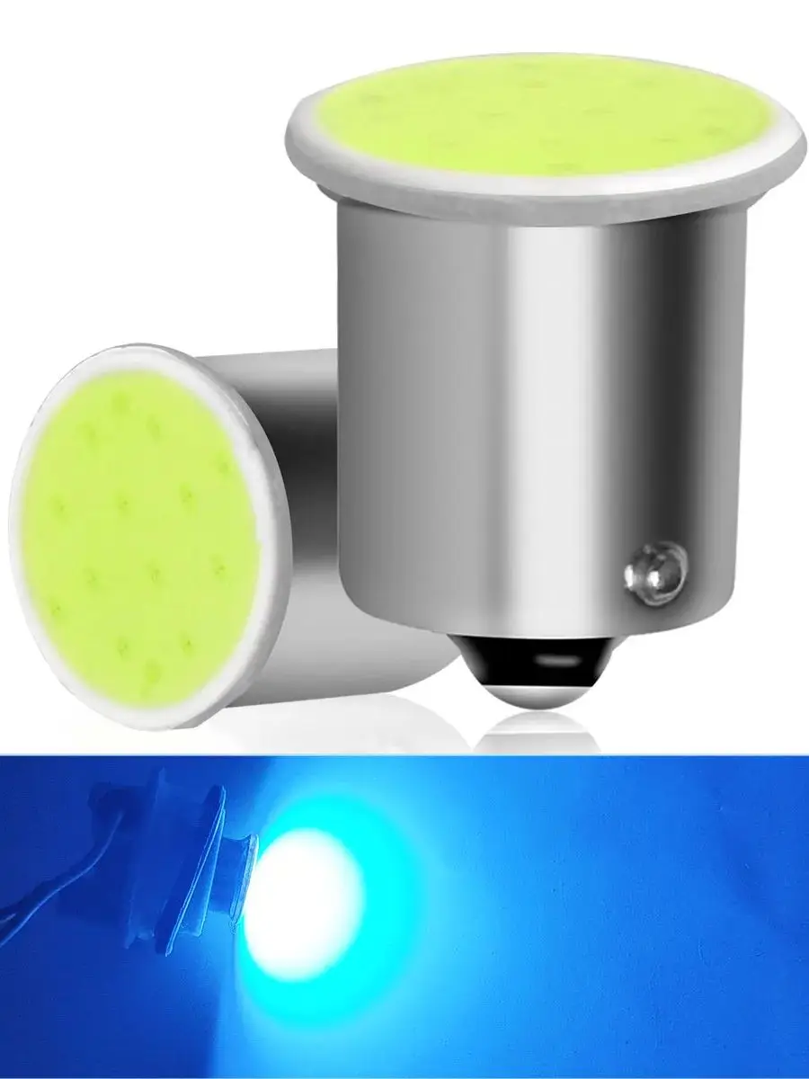 2/10/20/50 stücke Leistungsstarke COB LED Kleine Lampen 1156 BA5S P21W 1157 BAY15D P21/5W Auto Blinker Bremse Reverse Stop Backup Lichter