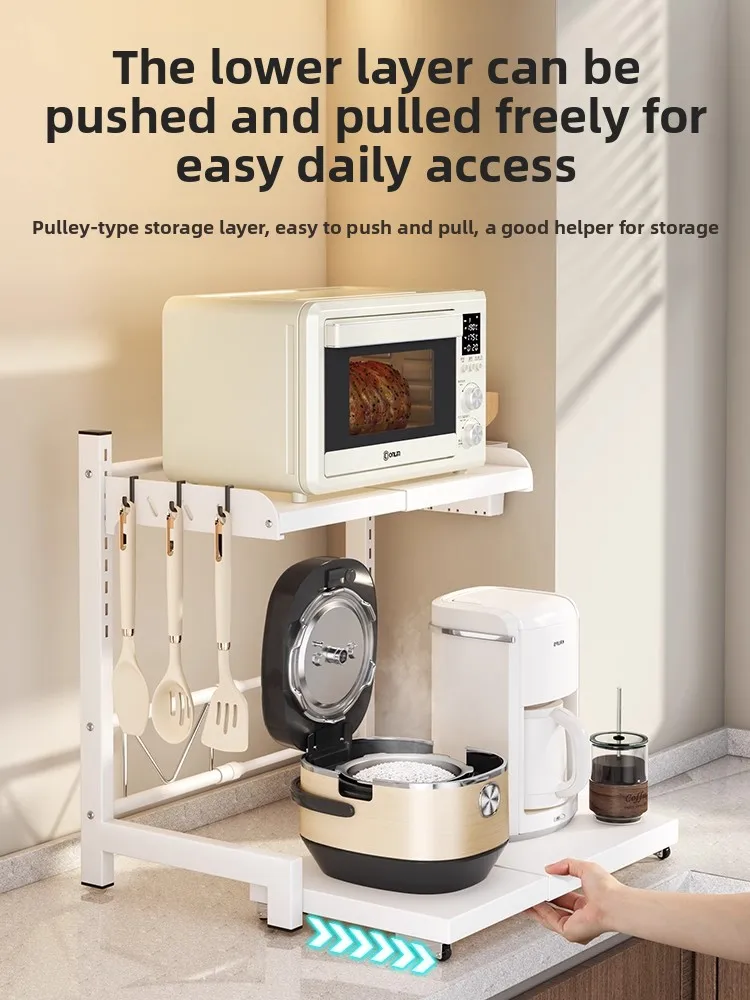 

Выдвижная полка-органайзер для микроволновой печи и рисоварки на кухонную столешницу