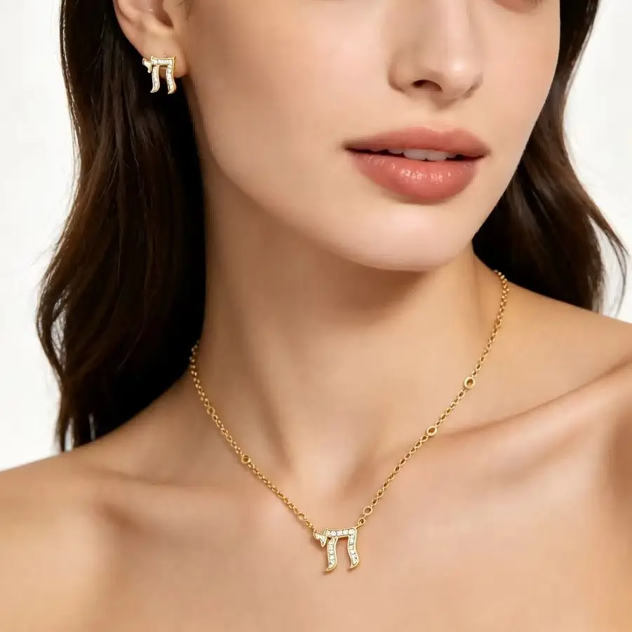 Baguette CZ Hebrew Chai Necklace/Earrings for Women Jewish Amulet Gold Silver Color Fashion Religious Jewelry Gift Daily Wear