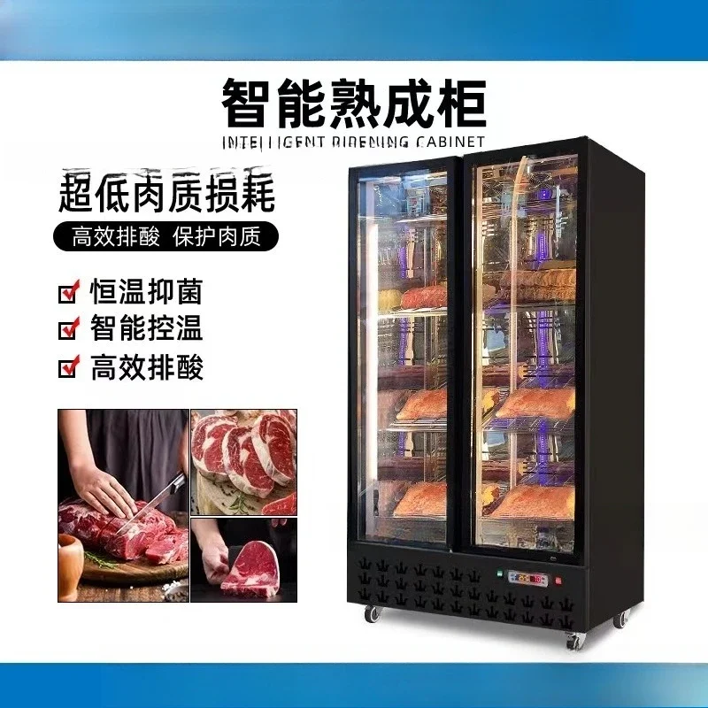 Dry beef aging cabinet, display steak cabinet, deep-sea fish preservation commercial acid discharge, refrigerated display