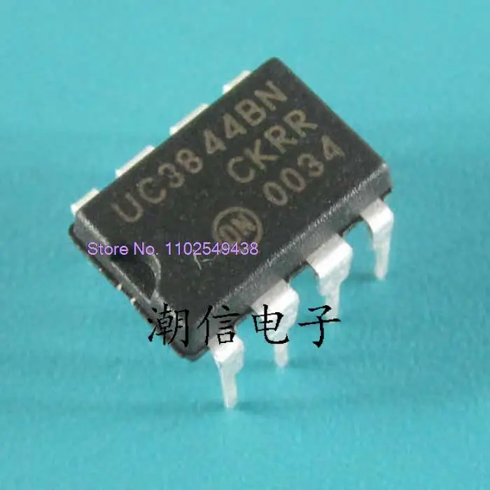 

20PCS/LOT UC3844N UC3844AN UC3844BN 8 in stock