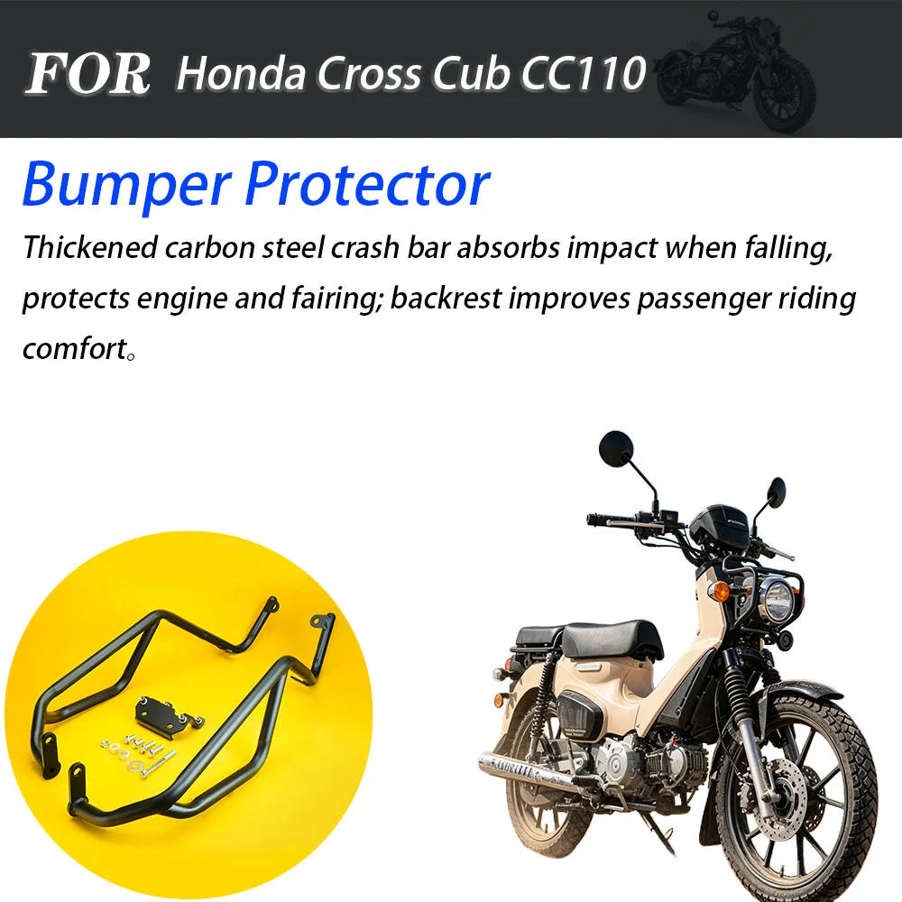 Engine Guard Anti‑fall Crash Bar & Sump Guard Skid Plate For Honda Cross Cub CC110 Motorcycle Aftermarket Mod Parts