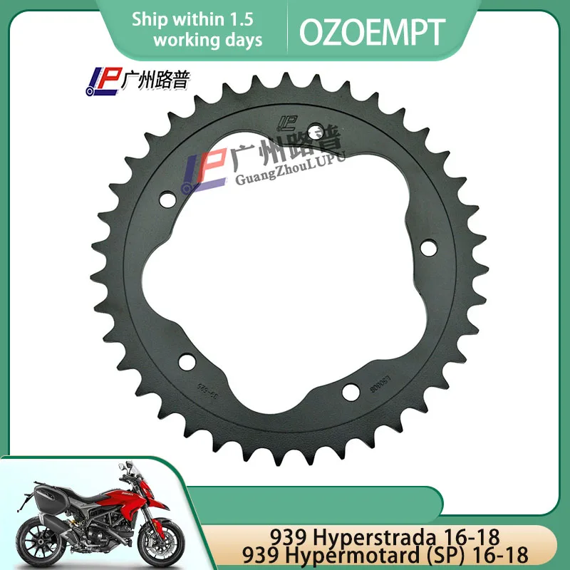 

OZOEMPT 525-43T Motorcycle Rear Sprocket Apply to 939 Hypermotard (SP) 16-18 939 Hyperstrada 16-18