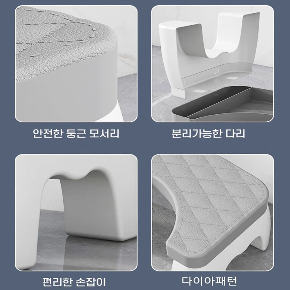 Step Box Chair Squat Stool Removable Non-slip Toilet Seat Stool Portable Footstill Home Adult Bathroom Accessories