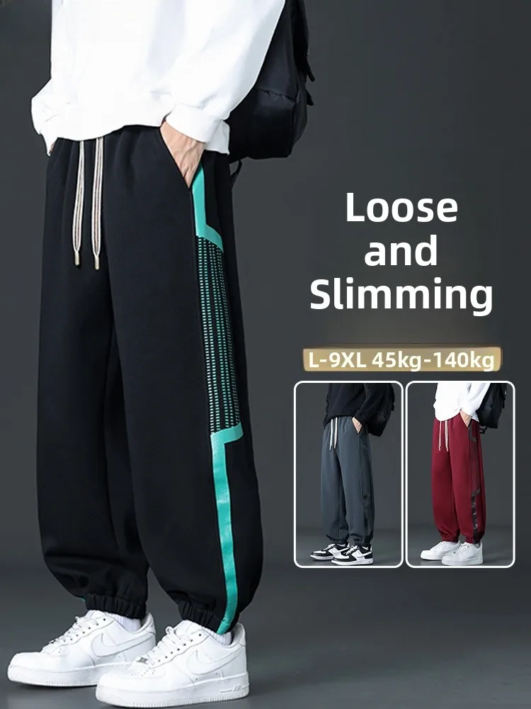 

Мужские повседневные брюки свободного кроя American Sle, модные брюки Harlan на весну и осень, спортивные спортивные штаны больших размеров