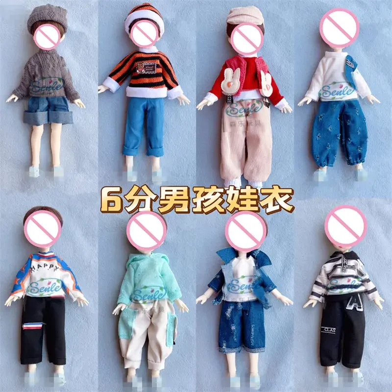 New Clothes for 30cm Boys' BJD Doll Clothing Fat Dolls Handsome Suit Male and Female DIY Toy Accessories