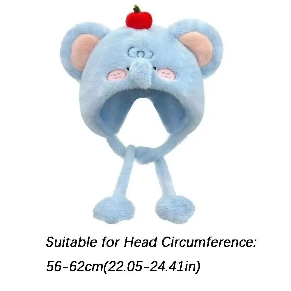 الحلو لطيف سدادات حماية الأذن قبعة الكورية نمط الكرتون الفيل قبعة دافئة يندبروف سميكة أفخم البلوز القبعات الخريف والشتاء #6