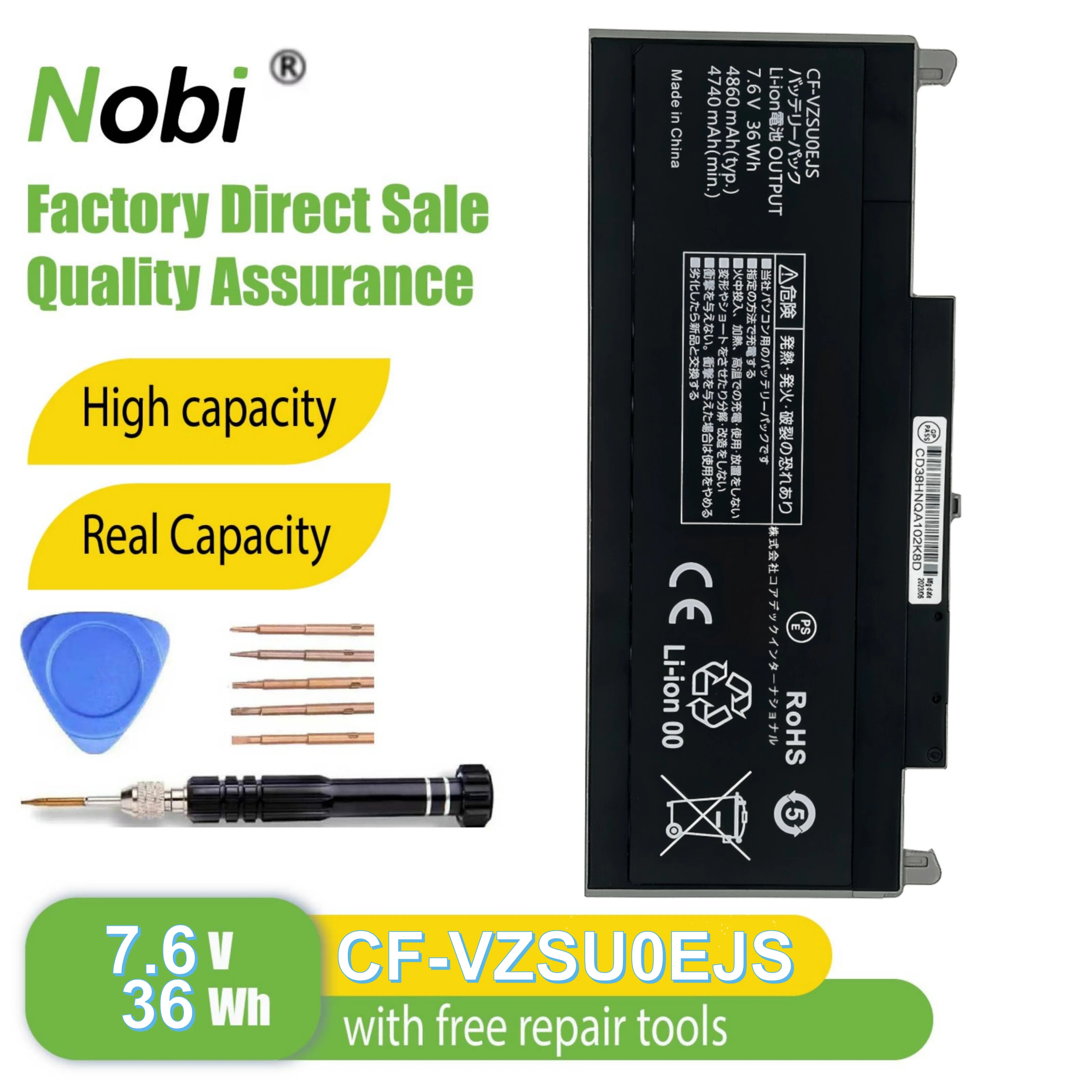 

Nobi CF-VZSU0EJS VZSU0EJS VZSU0FJS battery for Panasonic CF-RZ4 CF-RZ5 CF-RZ6 CF-RZ CF-RZ CF-RZ 8 series （36Wh 7.6V 4860mAh）