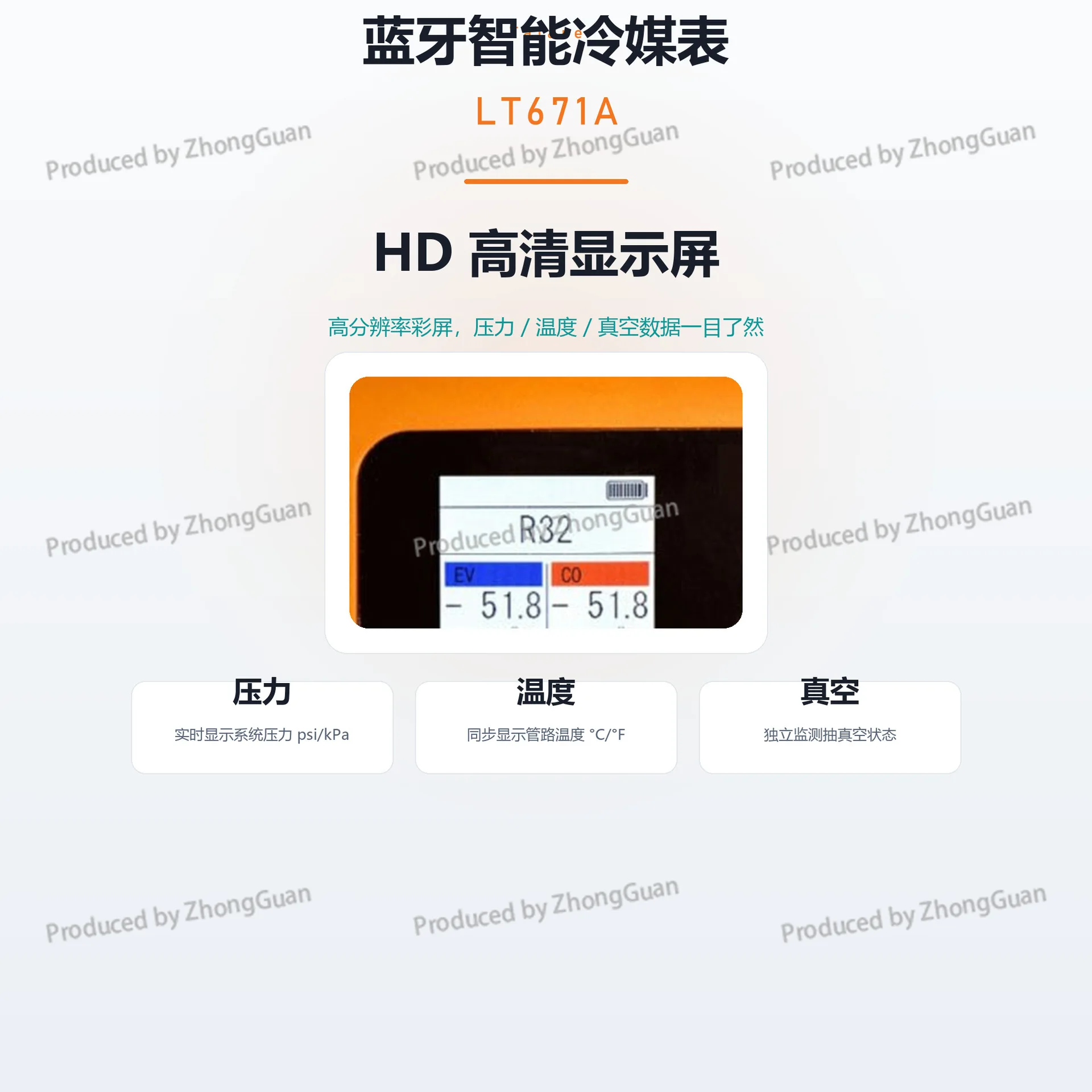 Electronic Refrigerant Meter Air Conditioning Pressure Maintenance Refrigeration Leak Halogen   Intelligent Electronic Refrigera