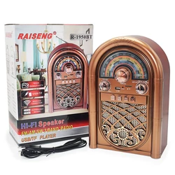 Retro Nostalgic Radio AM FM SW 3 Band Radio Bluetooth Speaker Wireless Mp3 Music Player Supports USB TF Card Built-in Battery
