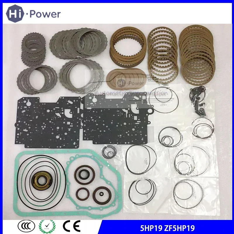 

5HP19 5HP19FL 5HP19FLA Transmission Master Repair Kit Friction Steel Plate for BMW 5HP-19 Gearbox Clutch Dics Overhaul kit