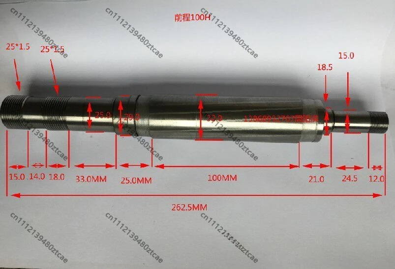 2.2KW Spindle Motor Rotor Coil Replacement Accessory For CNC Engraving Machine Spindle