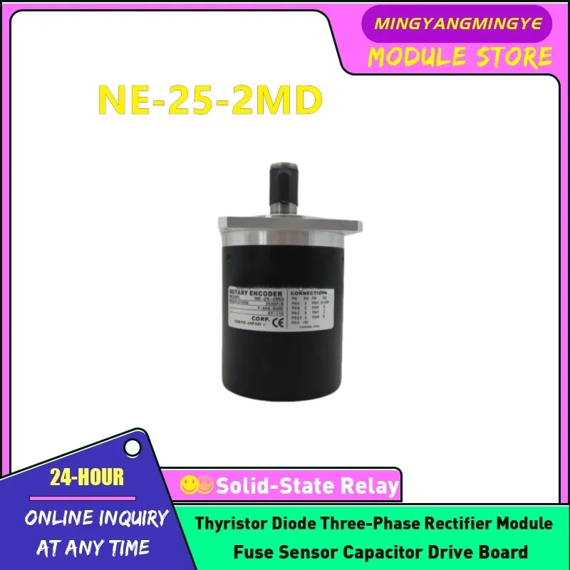NE-25-2MD Encoder IN STOCK NEW