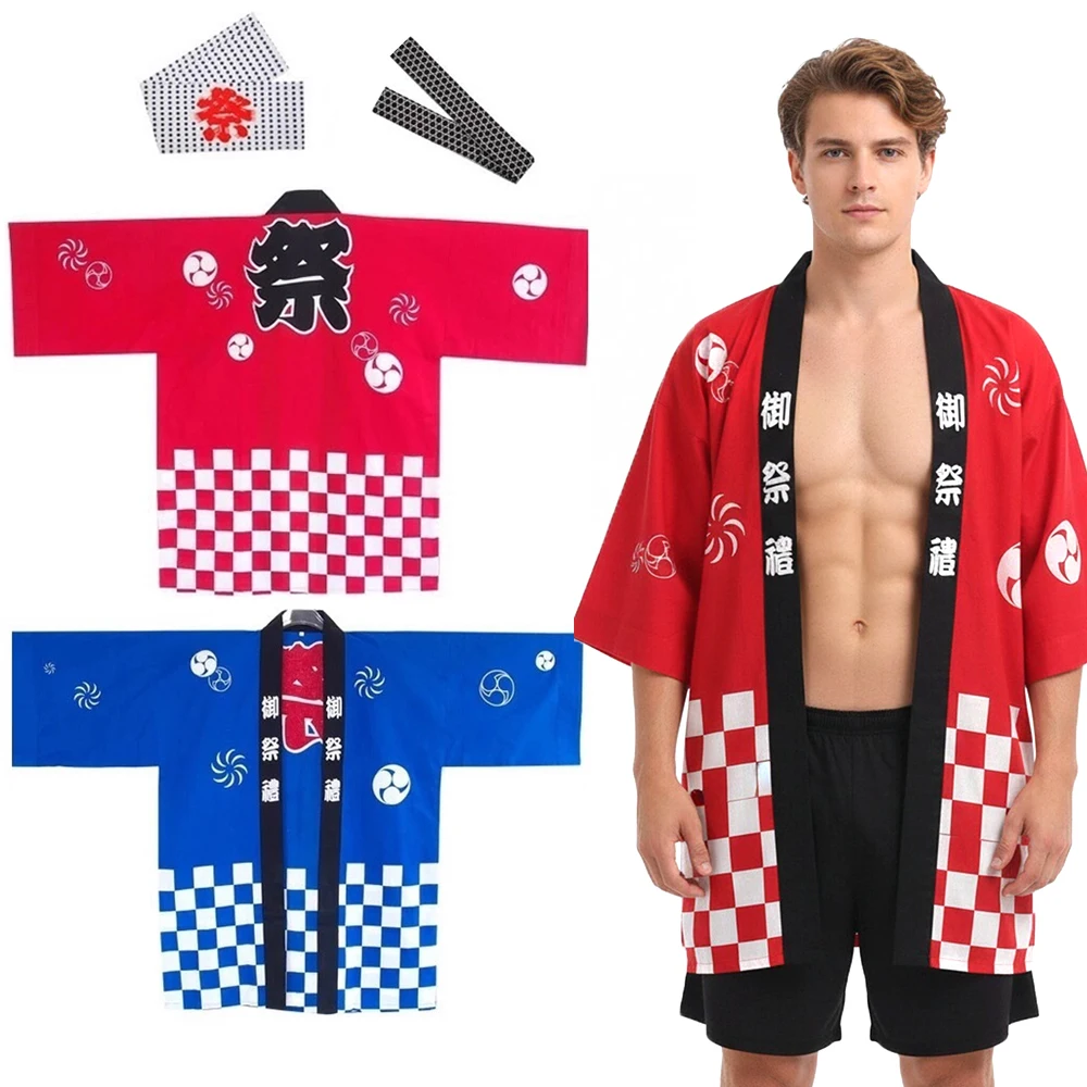 

Японский фестивальный кимоно-халат, летняя повседневная накидка с открытым передом, 3D цифровой принт, домашняя одежда, ночная рубашка, кардиган для дома