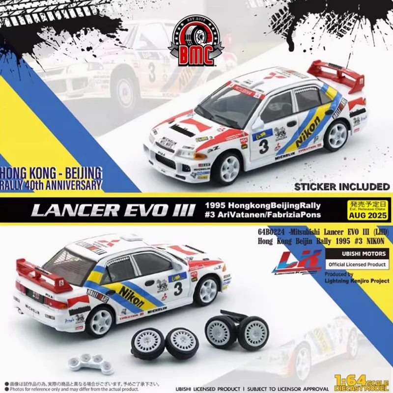 

BMC масштаб 1:64 Lancer EVO III раллийный сплав имитация модели автомобиля статическая коллекция украшенные праздничные подарки игрушки сувенирный подарок
