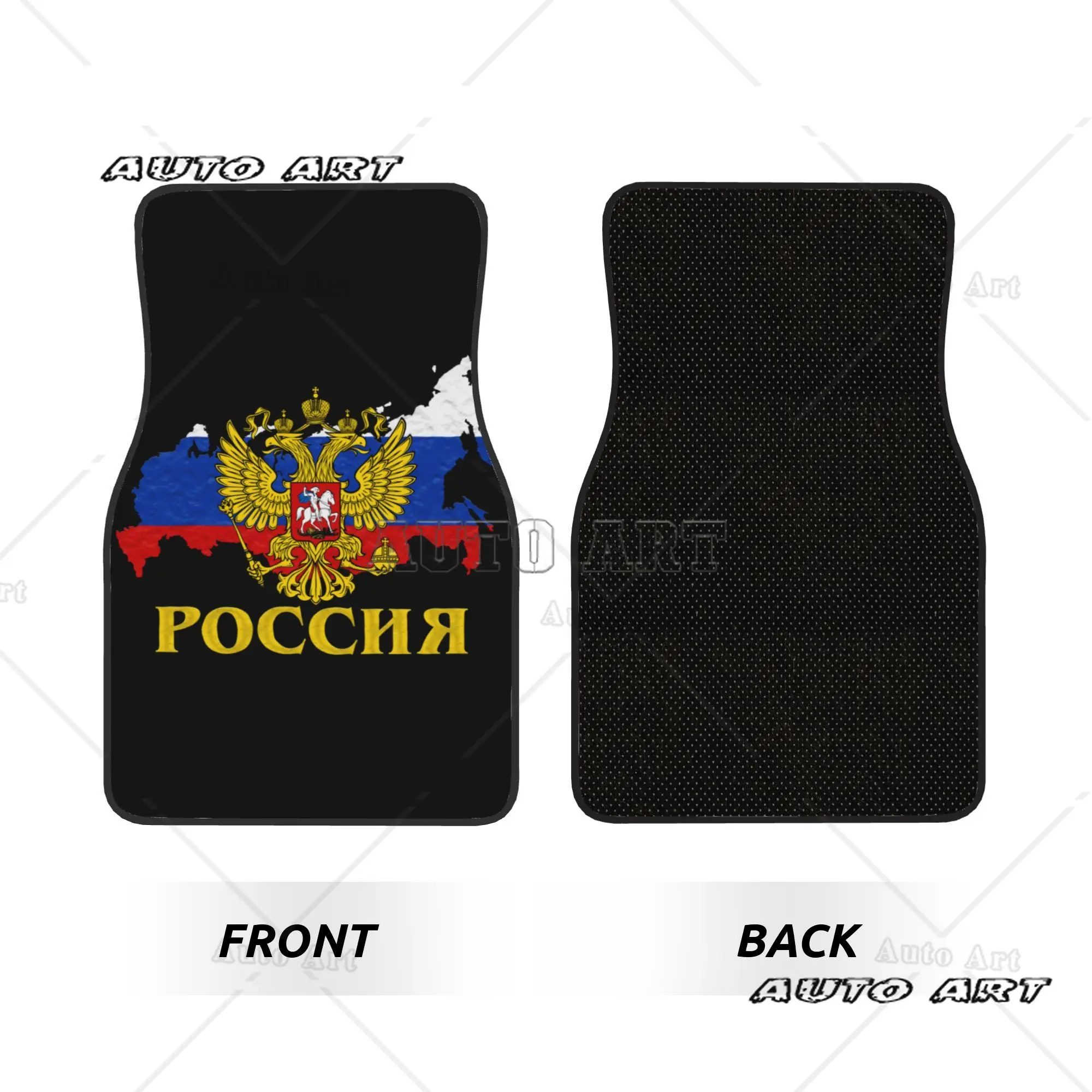 Car Floor Mats 4 Pcs Crystal Velvet Russia Flag Ensign Coat Of Arms Eagle Universal Front Rear Foot Mats Rugs Pieces Auto