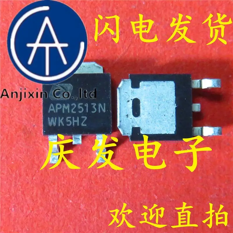 

10pcs 100% orginal new in stock APM2513NUC-TRL APM2513NUC APM2513N TO-252