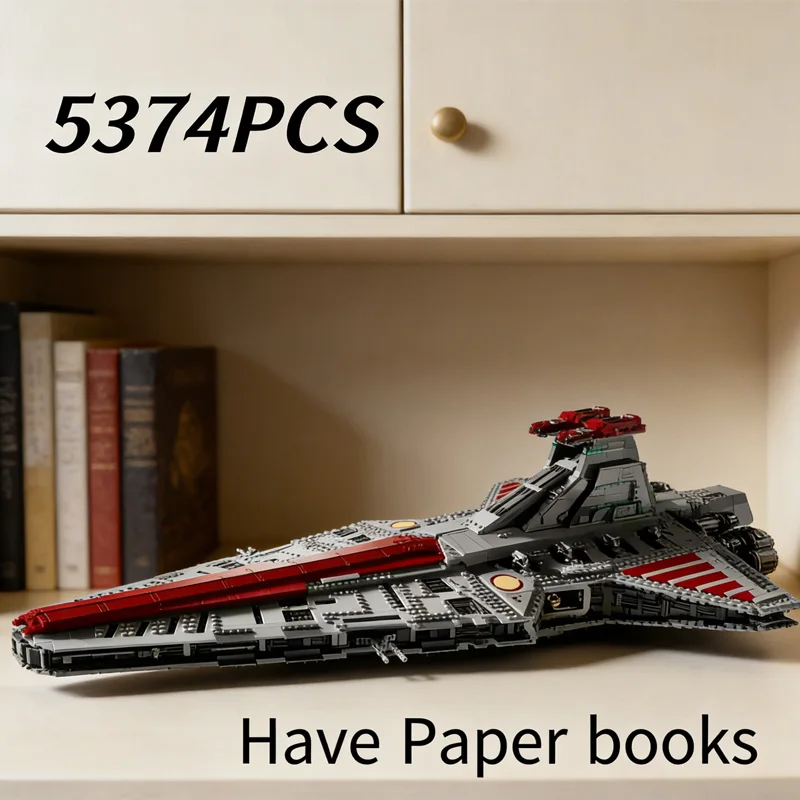 5374PCS Ultimate Ve…