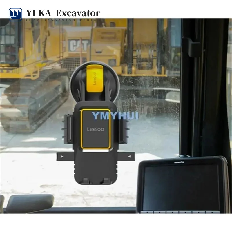 For 2022 new excavator mobile phone support frame excavator special bracket fixed car large suction cup type anti-shake