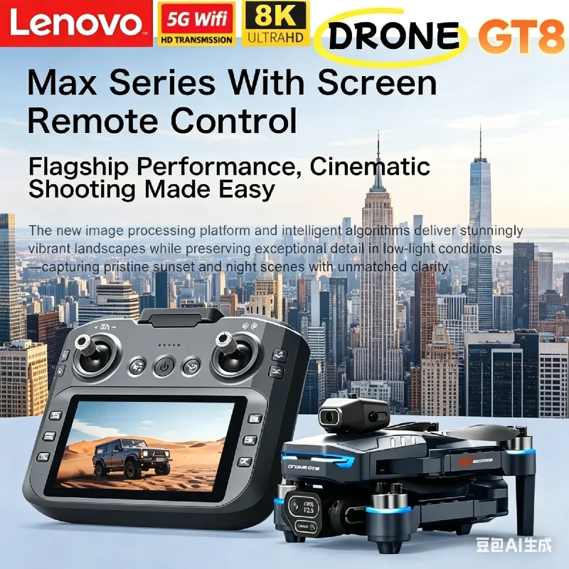 

Дрон Lenovo GT8 8K профессиональный с двойной камерой, GPS, FPV, бесщеточным двигателем, оптическим позиционированием, складной квадрокоптер 4K, радиоуправляемая игрушка