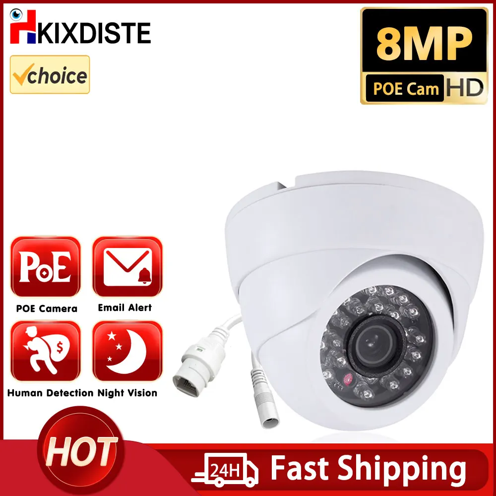 4K 8MP POE Surveillance Camera IP H.265+  48V POE DC 12V  Dome HD IR Night Vision CCTV Video Security Camera For 4K NVR