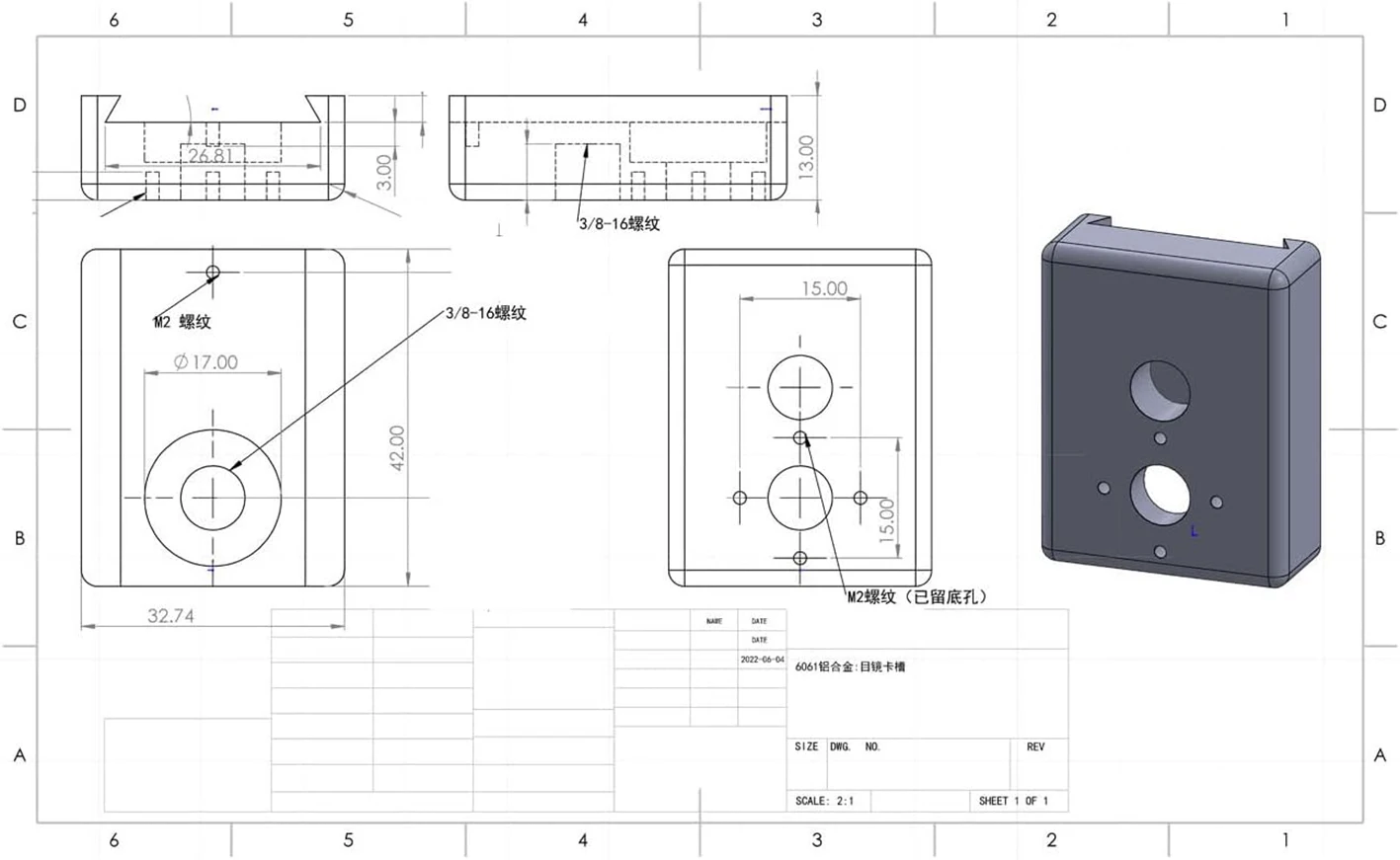 طقم تركيب عدسة EVF ، كاميرا أليكسا ، Mini LF ، تصميم جديد ، أري