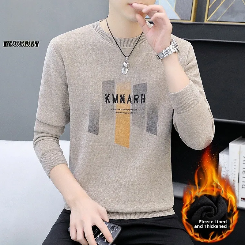 

Мужской утепленный трикотажный джемпер с круглым вырезом, повседневный, зимний, модный, базовый слой, из утолщенного полиэфирного волокна
