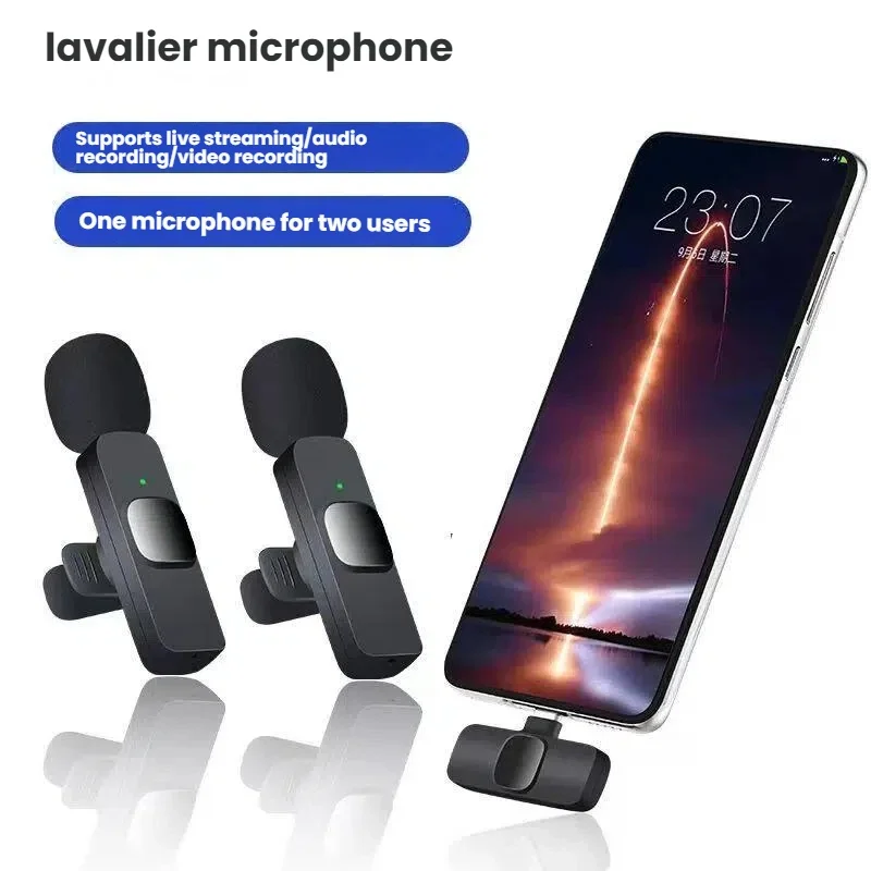 New Wireless Lavali…