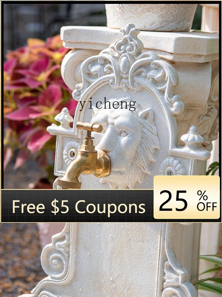 

AA Courtyard pool decoration wall decoration high-end cast iron sink garden courtyard washbasin washbasin