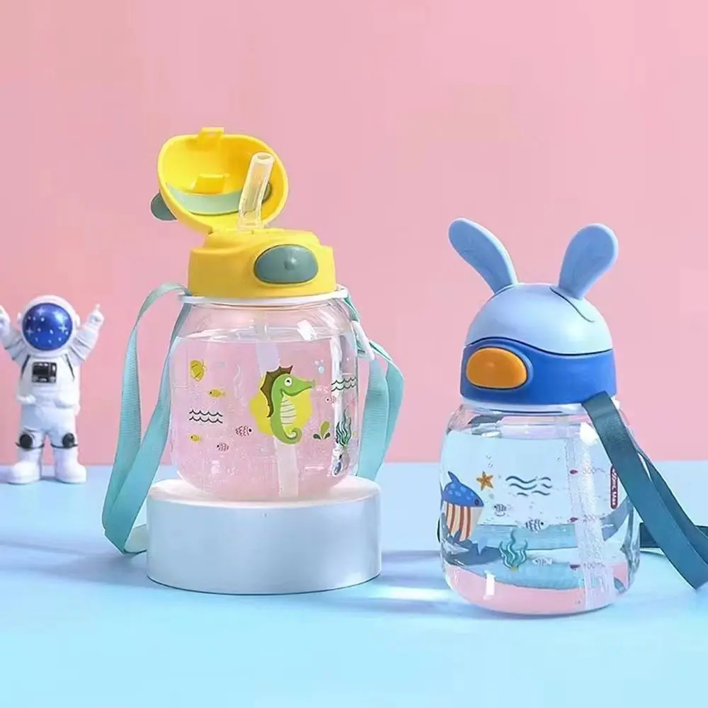 Shark Crocodile Rabbit Ear With Straw With Shoulder Strap Water Cup Drinking Pipette Bottle Children Water Bottle Kids Cup