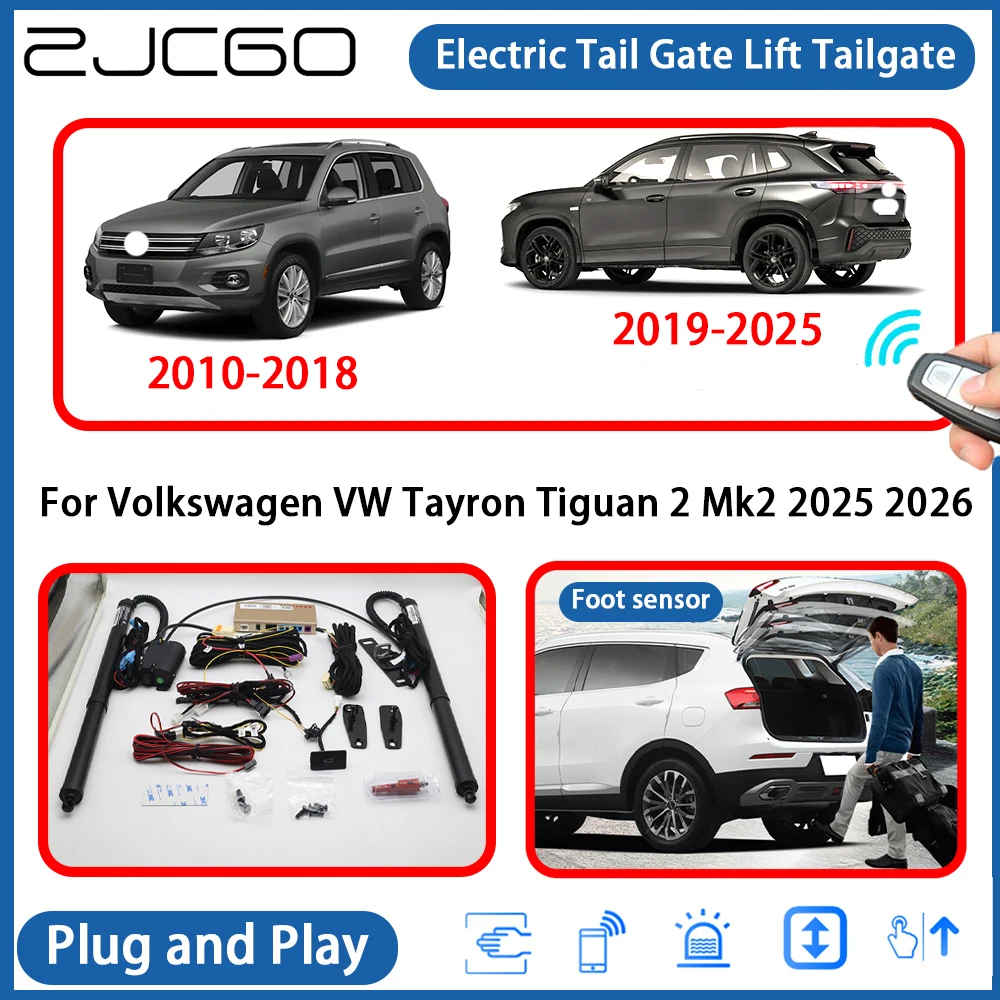 

for Volkswagen VW Tayron Tiguan 2 Mk2 2025 2026 Powered Tailgate Power Liftgate Electric Tail Gate Lift Assisting System