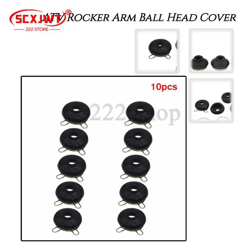 

Четырехколесный квадроцикл, аксессуары для общественного пляжного багги, модификация, коромысло, шаровая головка, пылезащитный чехол, кожаный чехол, резиновый чехол