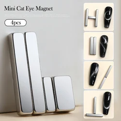 4pcs Tangram Nail Cat Eye Magnet French Bar Attraction Magnets Set Rectangle Multifunctional Super Magnet DIY Nails Art Products