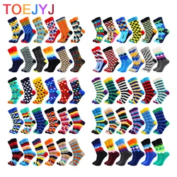 6-12 paia di cotone colorato moda Casual donna e uomo calzini divertenti Stripe Grid Geometry Fun Dress Socks