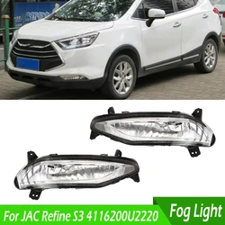 4116200U2220 Car Front Bumper Fog Light Front Fog Lamp Assembly Foglight Foglamp Assembly With Halogen Bulbs For JAC Refine S3