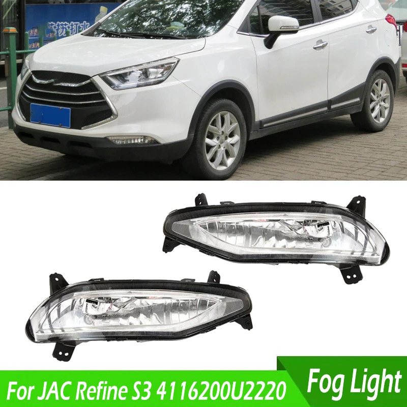 4116200U2220 Car Front Bumper Fog Light Front Fog Lamp Assembly Foglight Foglamp Assembly With Halogen Bulbs For JAC Refine S3