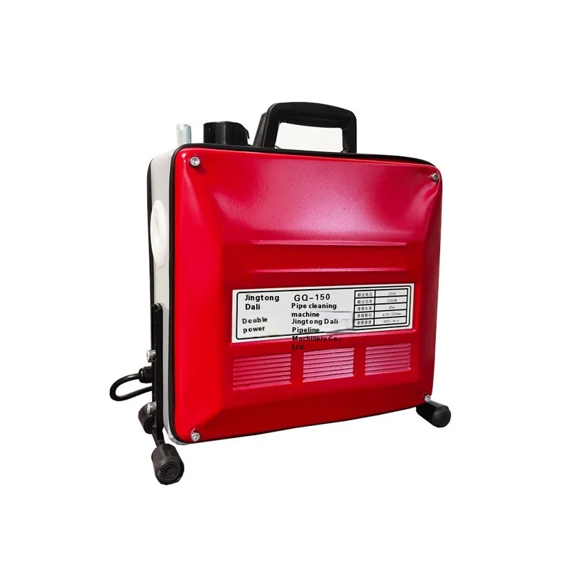 150 Electric Pipe Dredging Machine Sewer Dredger Toilet Floor Drain Dredging Cleaning Home Water Channel Tools Toilet Dredge