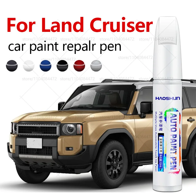 

Ручка для ремонта автомобильной краски для Toyota Land Cruiser 1951-2025 годов, аксессуары для ремонта царапин, черный 2022, синий, 8X0, белый 040 089
