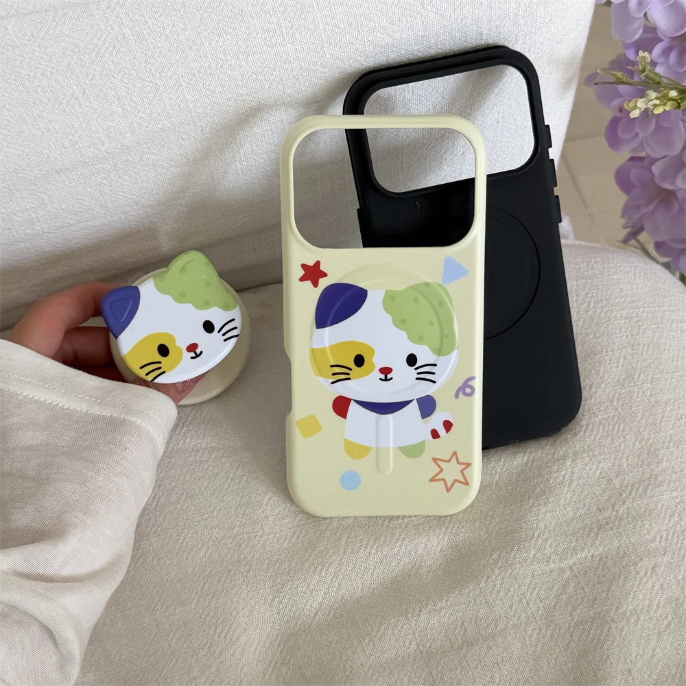 Cute Color Block Cat Magnetic Stand Case For iPhone 15 16 17 ProMax Cartoon Star Geometric Pattern Shockproof Protective Cover