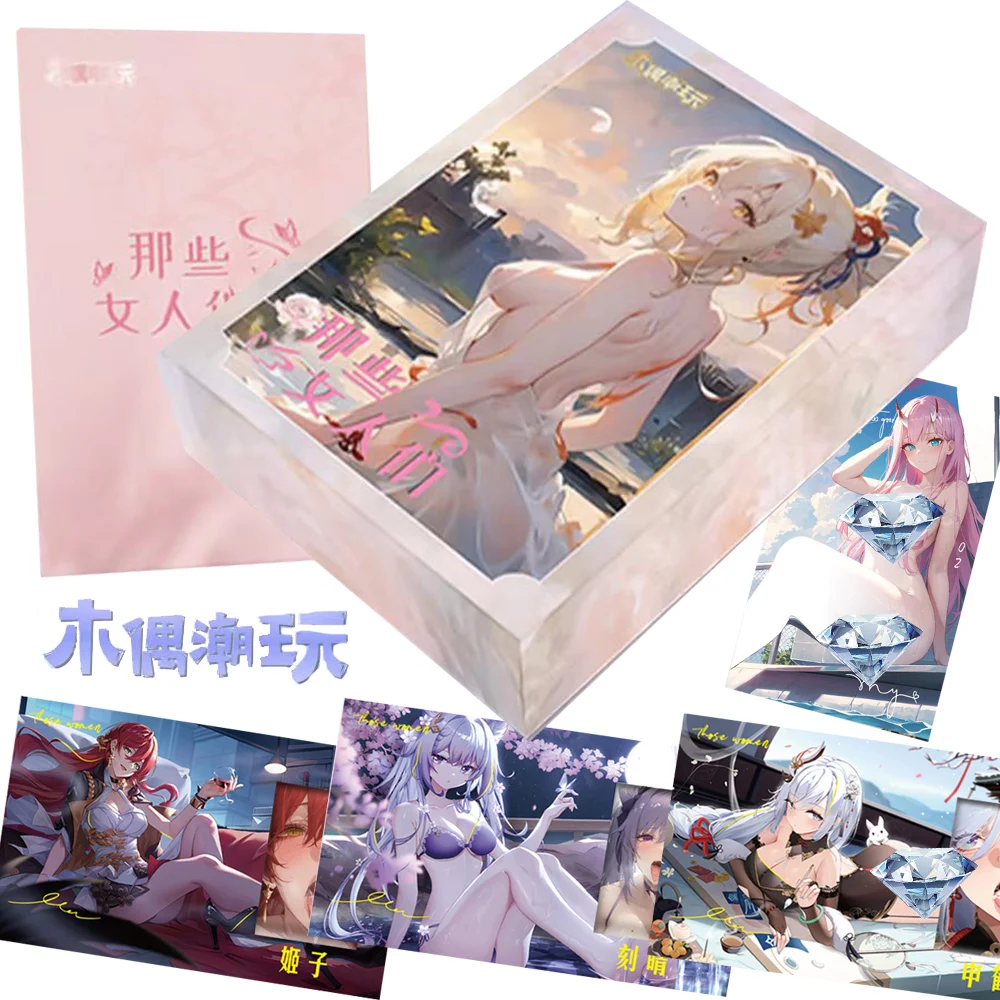 Those Women Goddess Story Cards Anime Girl Tcg Game Rare Exquisite Sparkling Diamond Collection Cards Toys Children Xmas Gifts