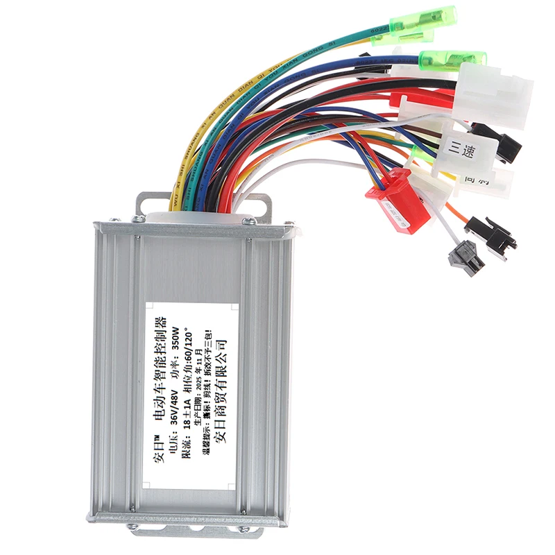 Wholesale 36V/48V 350W Brushless Motor Controller DC Motor Regulator Speed Controller