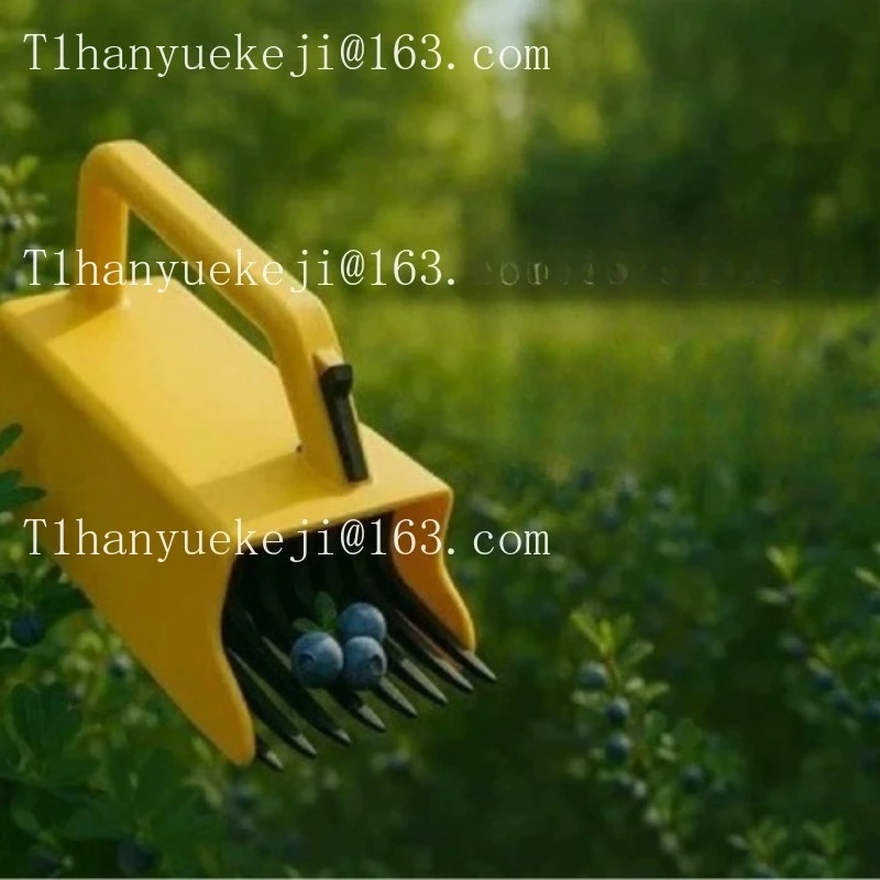Outdoor berry picker - portable, practical, convenient, and self-contained